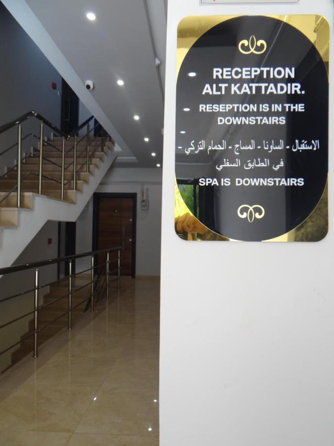 Sulduz Hotel Apart & Spa Τραμπζόν Εξωτερικό φωτογραφία